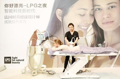 “你好漂亮”入駐瑞吉酒店，呂良偉站臺助力生活美容服務(wù)新篇章